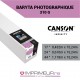 CANSON® INFINITY BARYTA PHOTOGRAPHIQUE 310 G/M²